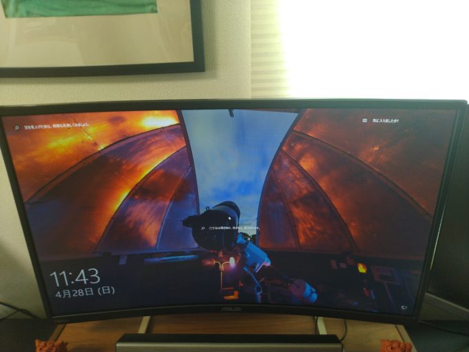 ASUS VA326H