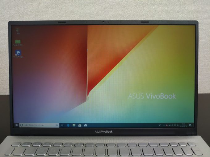 VivoBook 15 X512FA-8145 液晶パネル