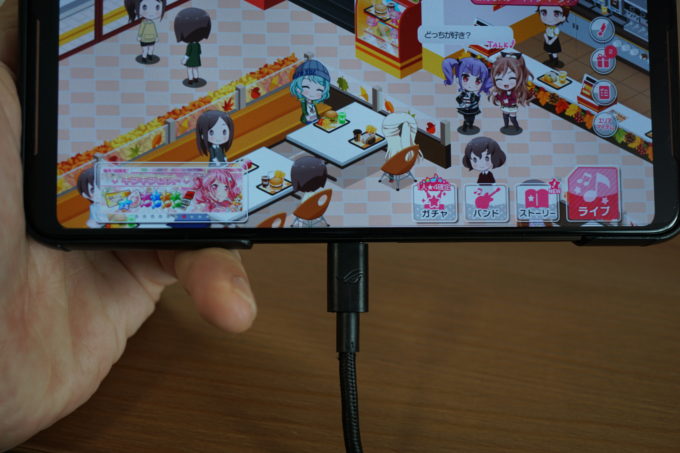 ROG Phone Ⅱ　側面USB－C