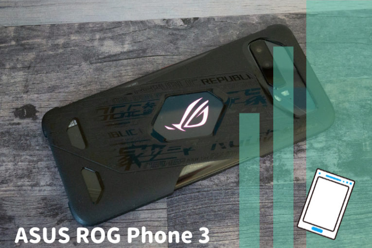 変態スペックゲーミングスマホ】ASUS ROG Phone 3（ZS661KS）実機 