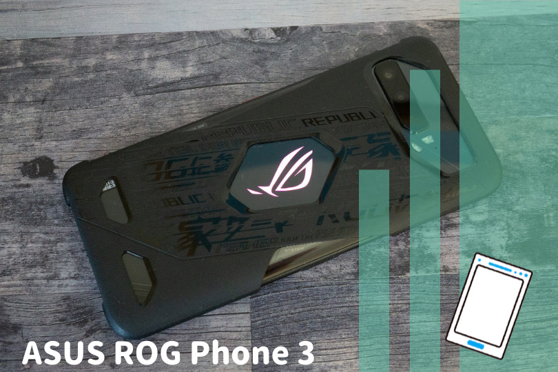 変態スペックゲーミングスマホ Asus Rog Phone 3 Zs661ks 実機レビュー アルフォレ