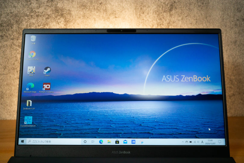 ASUS ZenBook 13 UX325EA　液晶ディスプレイ