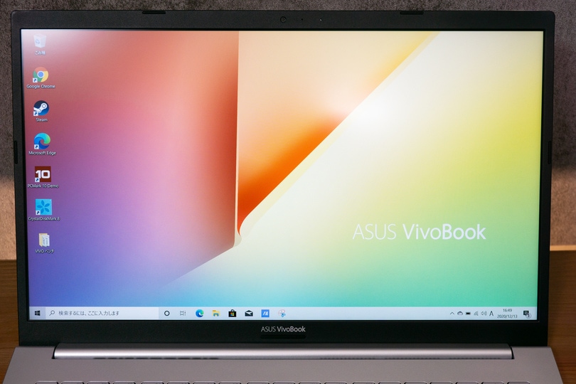 ASUS VivoBook 15 K513EA　液晶