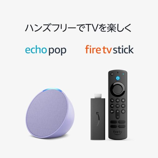 Fire TV Stick + Echo Pop